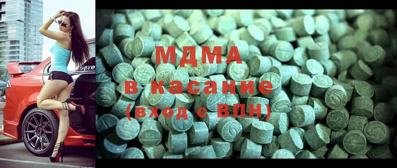 Как найти наркотики Тара ГАШ  A-PVP  Меф мяу мяу  Cocaine 